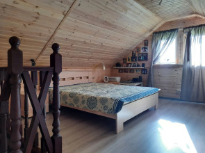 Гостевой Дом Ярви Хаус