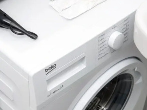 Апартаменты Домант Фрунзе 49 (1)