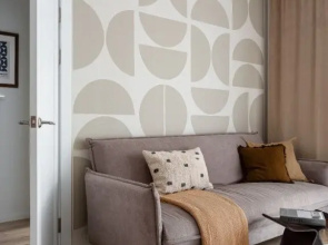 Апартаменты Apart Seasons 8 marta 204 1