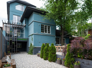 Гостевой дом Evergreen