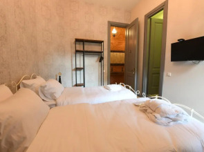 Апарт-отель Jardin Vera