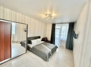 Apartamenty Radom s Meganomom