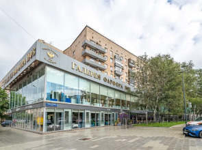 Апартаменты Кварт-Отель, Кутузовский пр-т, 17