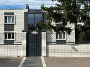 Гостевой дом на Брянской