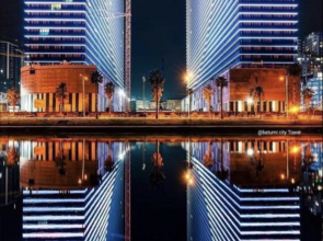 Апартаменты Welcome to Georgia