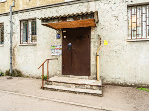 Квартира Уютная 2-Комнатная