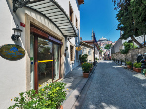 Отель Zeynep Sultan