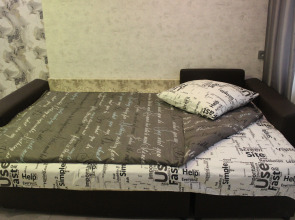 Квартира Янтарные выходные центр