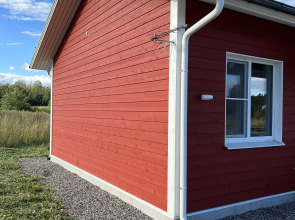 Частный дом KareliaHouse Red