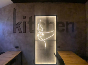 Мини-отель H16