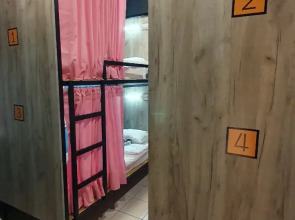 Хостел Cape Hostel