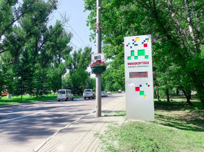 Апартаменты вблизи М4