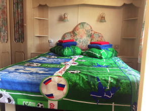 Гостевой дом Кемпинг