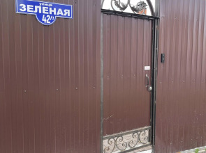 Гостевой дом Antik Holl