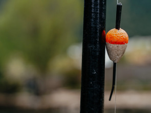 База отдыха Рыбачий стан