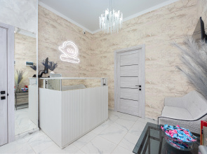 Mir Guest House