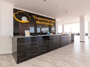 Chernomorskaya Zhemchuzhina Hotel