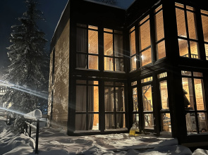 Гостевой дом Holiday Home