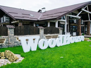 Отель WoodHouse