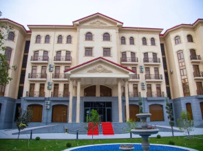 Отель Air Plaza