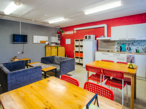 Brusnichka Hostel