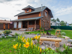 Usadba Mednika Chicherina Private House
