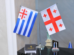 Отель Black Sea Star Batumi