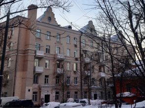 Апартаменты Африка