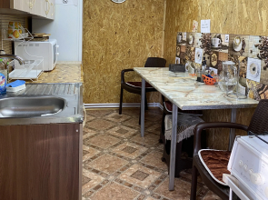 Шале Чинара