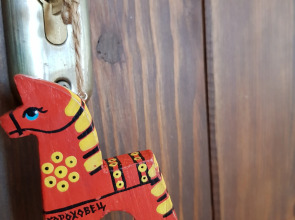 Гостевой дом Дом Ершова