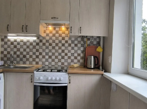 Квартира Amber Home