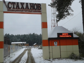 Хостел Oversleep