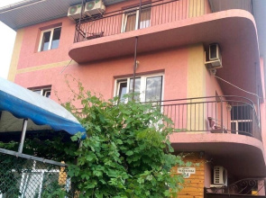 Alina Guest House
