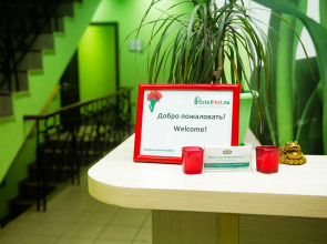 Хостел ХотелХот Белорусский Вокзал