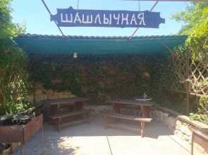 Гостевой дом Пламя