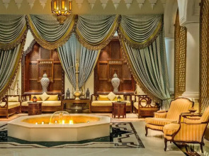 Отель The Ritz-Carlton, Dubai