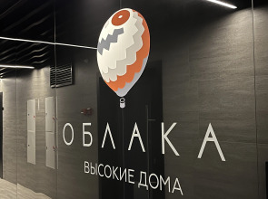 Квартира 1-комнатная студия в новом высотном доме. Кирова 11