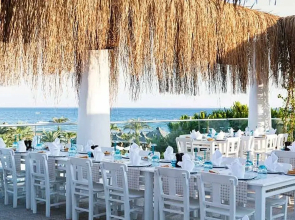 Paloma Oceana - All inclusive