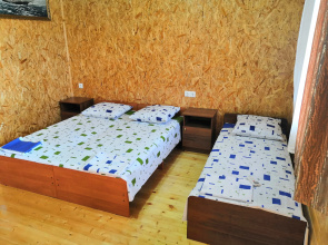 Amra Guest House