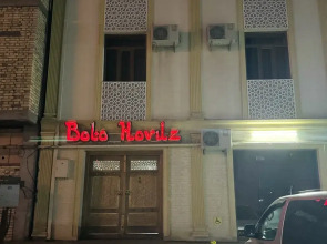 Мини-отель Bolo Hovuz