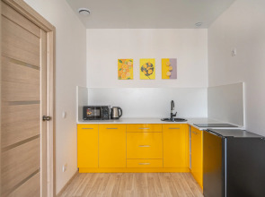 Апартаменты Citrus