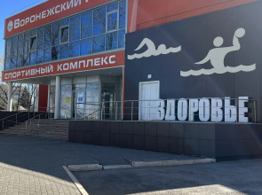 Квapтиpa-cтудия AZURЕ LIGНТ