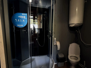 Гостевой дом Место силы