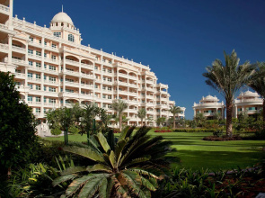 Отель Kempinski Hotel & Residences Palm Jumeirah