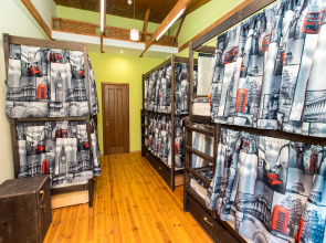 Гостевой дом "Фортуна"