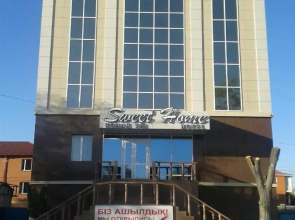 Hotel Sweet Home