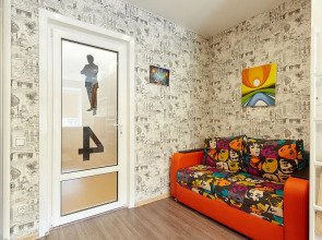 Хостел Квартира 31 ЖД