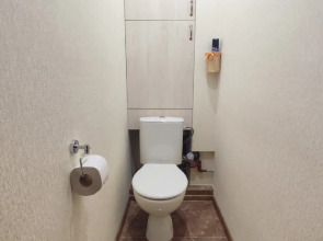 Квартира Amber Home