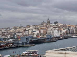 Отель Alpek Hotel