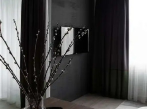 Apartments Malina Baden Studio Green